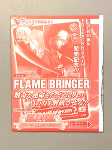 Rukia and Ichigo - Bleach Soul Card Battle VJump Promo Sealed Pack Card - Picture 1 of 2