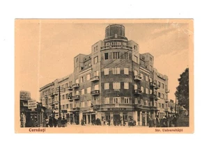 308 Romania Cernowitz Str. Cartolina Universitatii 1937 - Foto 1 di 2