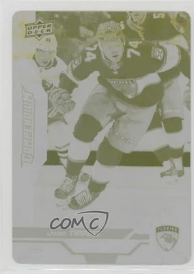 2018-19 Upper Deck Compendium Printing Plate Yellow 1/1 Owen Tippett #174 0zu - Image 1 of 3