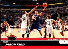 2007-08 TOPPS STADIUM CLUB - BASE, PRE-PRODUCTION & TOPPS 50 - U PICK FROM LIST