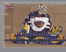 2005-06 Ultra Gold #8 Kari Lehtonen - NM-MT