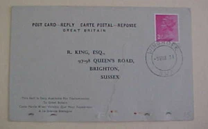 SOUTH WEST AFRICA  MESSAGE REPLY CARD 1971 EXCISED - Picture 1 of 1
