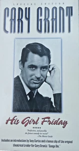SPECIAL EDITION CARY GRANT VHS MOVIE His Girl Friday Like New - Picture 1 of 1