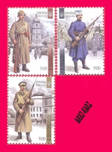 UKRAINE 2020 Military Soldier Uniform Paramilitary Faction Revolution 1917-1921 - Picture 1 of 1