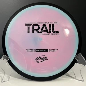 MVP Neutron Trail Blue/Pink Transitional Cotton Candy Swirl 174g Rare Gem - Picture 1 of 5