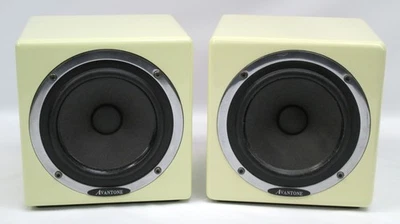 Par de mini monitor de estudio AVANTONE ACTIVE MIX CUBE - CREMA - SIN fuente de alimentación Foto 1 de 4
