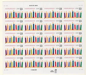 Sc# 3352 Hanukkah MNH Sheet of 20 33 cents issued 1999 V11111 Type of 1996 - Picture 1 of 1