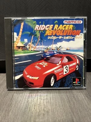 Ridge Racer Revolution PS1 Playstation 1 Japan Import Used - Image 1 of 4