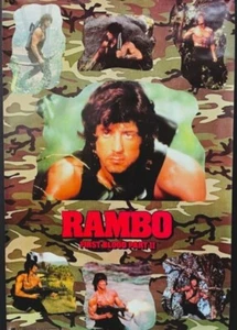 Foto collage de película Rambo First Blood parte II póster 23 x 35 OSP 1985 NUEVO ENROLLADO - Imagen 1 de 2