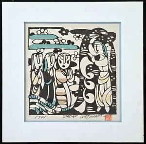 1961 Stampa stencil biblica giapponese cristiana a colori di Sadao Watanabe (CaN) - Foto 1 di 4