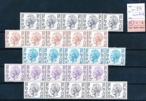 LS63211 Belgium king Baudouin definitives strips MNH - Picture 1 of 1