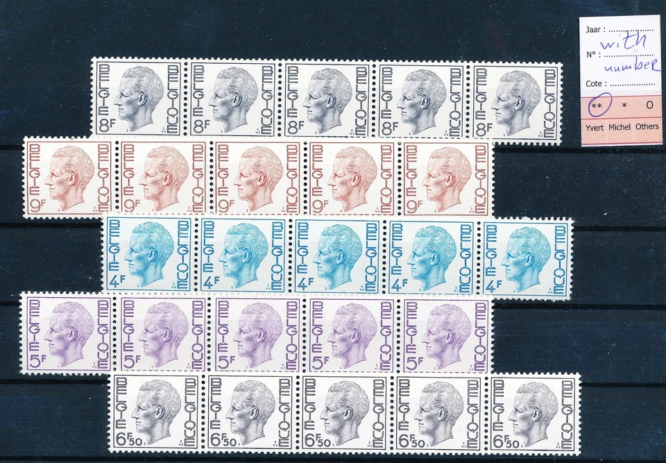 LS63211 Belgium king Baudouin definitives strips MNH - Image 1 of 1