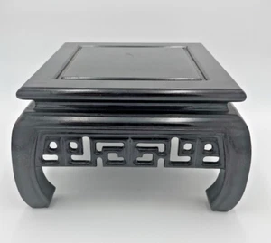 Vintage Asian Wooden Carved Fretwork Bonsai Plant Stand Riser 8" x 8" Top - Picture 1 of 9