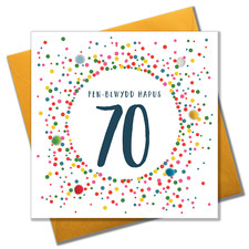 Welsh 70th Birthday Card, Penblwydd Hapus, Dotty 70, Pompom Embellished