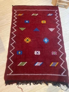 Traditional Rug . Handmade Moroccan ,  RED Hand-knotted Geometric Moroccan - Picture 1 of 7