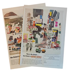 Lot of 2 Vintage 1961 HONG KONG Tourist Association Print Ads - Bild 1 von 2