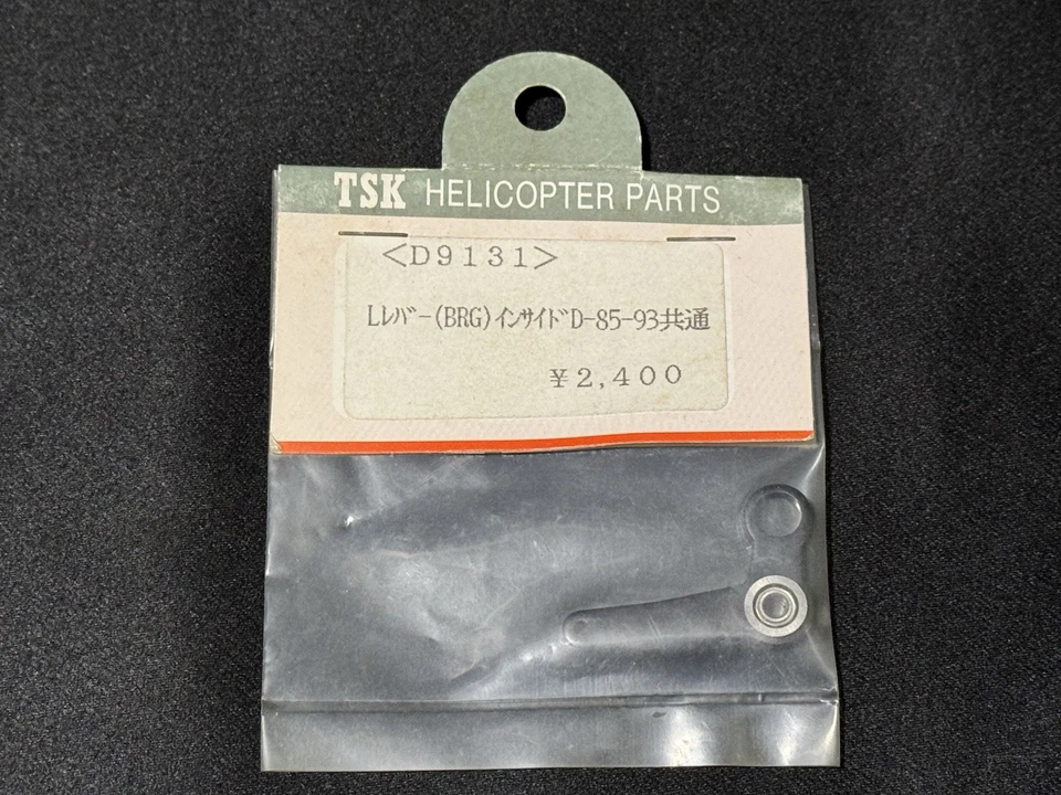 TSK RC Helicopter D9131 L Lever with Double BRG  Made in Japan - Image 1 of 1