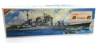 Kit Modelo Nichimo 1/500 Heavy Cruiser Ashigara #U-5011 Foto 1 de 4