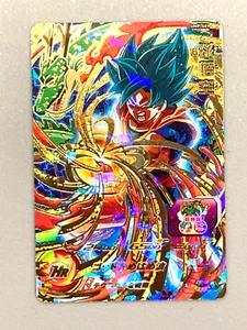 Super Saiyan Blue Son Goku UMP-46 P Promo Super Dragon Ball Heroes Card - Picture 1 of 2