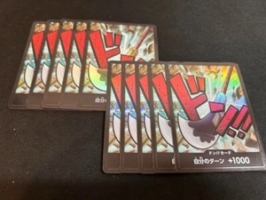 10 DON !! Card [foil ](Edward Newgate) ONE PIECE Card The Best PRB-01 Japanese - Picture 1 of 1