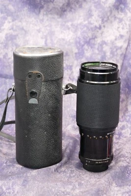 Argus Cintar MC Auto 75-205mm f3.5 Zoom W/ Case for Pentax M42 Coating Problems - Image 1 of 4