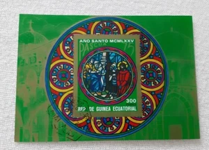 Block Äquatorialguinea - Ostern 1975 Kirche Religion Kunst gestempelt - Nr. 158 - Bild 1 von 2