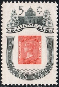 CANADA 1862-1962 CITY of VICTORIA BC CENTENNIAL 5¢ STAMP, MINT MNH, Scott #399 - Picture 1 of 4