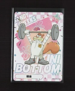 Parte inferior de bikini Sandy Cheeks SB00-SR-013L2 Bob Esponja KAYOU tarjeta coleccionable - Imagen 1 de 3