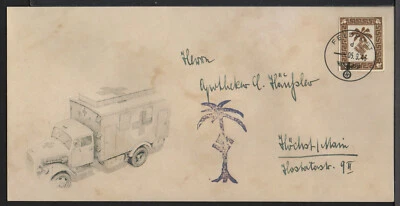 ✔️ GERMANY 3. Reich WWII FIELDPOST TUNIS 1943 Afrikakorps Rommel REPRODUCTION - Image 1 of 4