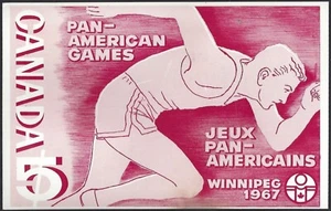 🍁Canada #472 "PAN AMERICAN GAMES" Fine Used 1967 Postcard Issue - Picture 1 of 2