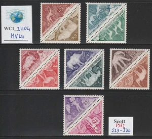 WC1_21104. FRENCH COL.:CHAD. 1962 ANIMALS postage due blocks. Sc. J23-J34. MVLH - Picture 1 of 1