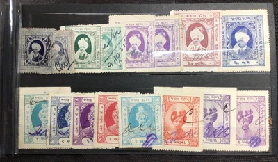 India Rajkot Revenue Stamp Lot - Image 1 of 4