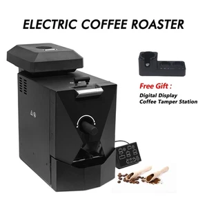 Electric Coffee Bean Roaster Roasting Machine with Smoke Filter and Baking Curve - Picture 1 of 16