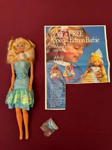 1988 Fashion Play Modespass Barbie Doll Promenade Simpatia #1380, Mattel - Picture 1 of 8