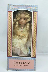 Muñeca de porcelana nueva edición limitada Patricia colección Cathay Depot vintage - Imagen 1 de 5