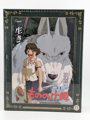 Princess Mononoke 1000 pcs Jigsaw Puzzle Studio Ghibli Poster Collection 53x38cm - Image 1 of 4
