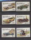 CARS Maldives #990 - 995 Mint Never Hinged complete Autombiles Transportation