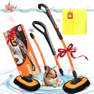 Car Wash Brush, Car Duster Exterior Scratch Free 180°Adjustable,Truck Cleanin... - Picture 1 of 9