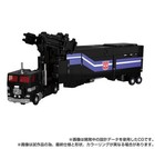 Transformers Masterpiece Edition MPG-16 Nucleon Quest Super Convoy Powermaster