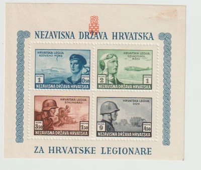 Croatia 1943Scott #B37 MNH Mi Block 5B Perforated Sheet Croatian Legion WWII - Image 1 of 2
