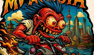 MV Agusta Rivale 800 Monsters Around the World 贴纸 9x9 厘米 北京 12 件 9 件 — 第 1/4 张图片