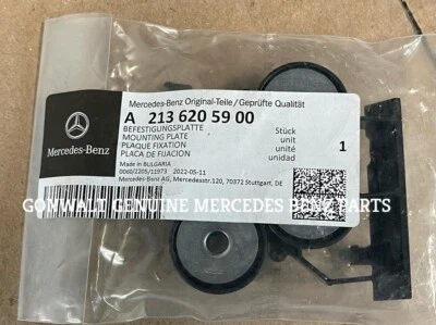 Placa de retención de extensión superior Mercedes Benz GLC300 GLC350e GLC43 AMG 2136205900 Foto 1 de 3