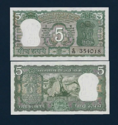 India 5 RUPEES P-68A 1969 Commemorative GANDHI LKJ Sign UNC Indian Currency NOTE - Image 1 of 2