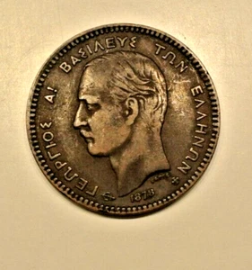 GREECE 10 LEPTA 1878 K   TTB/XF45  RARE - Picture 1 of 2