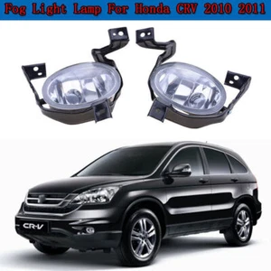 Para Honda CR-V CRV 2010-2011 parachoques delantero transparente luces antiniebla bisel 2 piezas - Imagen 1 de 6