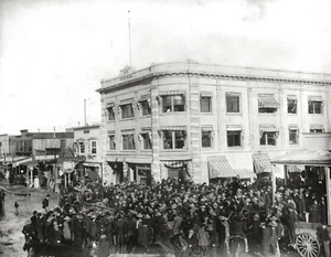 Goldfield Mining Stock Exchange - Picture 1 of 1