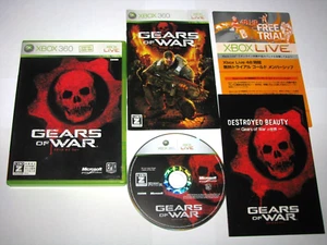 Gears of War (Japanese) XBox 360 Japan import US Seller - Picture 1 of 6