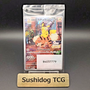 Detective Pikachu 098/SV-P Sealed Promo 2023 Japanese Pokemon Card - Picture 1 of 7