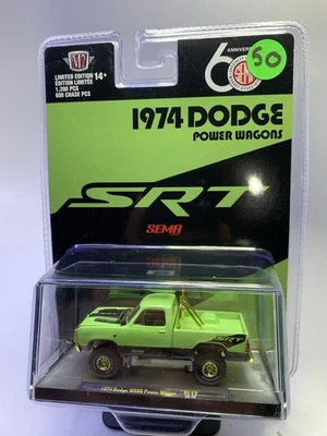 M2 1974 Power Wagon Sema 1 Of 600 Chase G17 SRT - Image 1 of 4