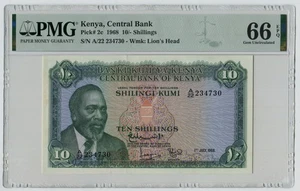 Billete de 10 chelines PMG 66 Kenia 1968 P-2c - Imagen 1 de 2
